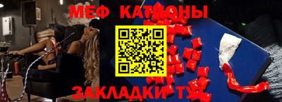 ALPHA PVP Партизанск