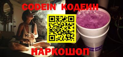 каннабис Первоуральск
