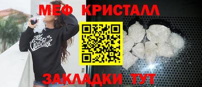ALPHA PVP Партизанск