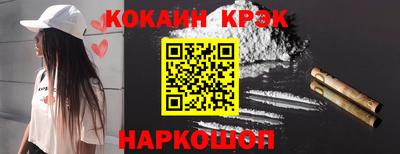 ALPHA PVP Партизанск