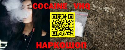 каннабис Первоуральск