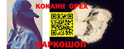 дживик Пенза