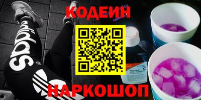 дживик Пенза