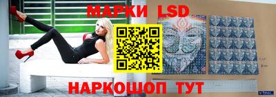 дживик Пенза