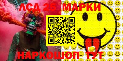 дживик Пенза