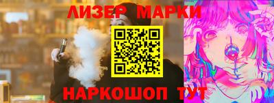 дживик Пенза