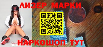 ALPHA PVP Партизанск