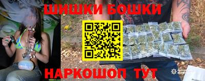 ALPHA PVP Партизанск