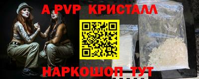 каннабис Первоуральск