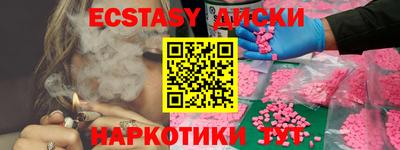 дживик Пенза