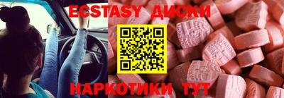 дживик Пенза