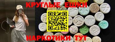 дживик Пенза