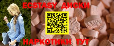 ALPHA PVP Партизанск