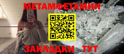 каннабис Первоуральск