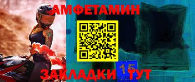 каннабис Первоуральск