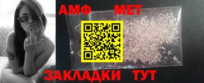 каннабис Первоуральск