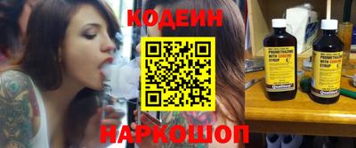 каннабис Первоуральск