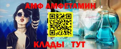дживик Пенза