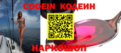ALPHA PVP Партизанск