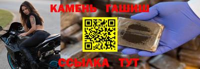 индика Пушкино
