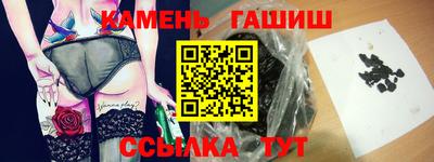 каннабис Первоуральск