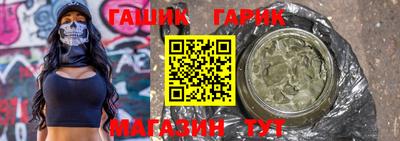 каннабис Первоуральск