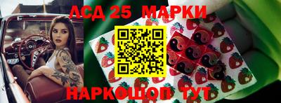 каннабис Первоуральск