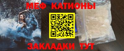 дживик Пенза