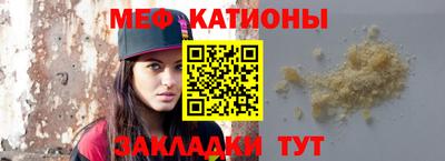 ALPHA PVP Партизанск