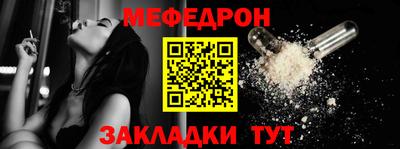 дживик Пенза