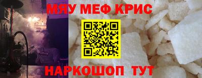 ALPHA PVP Партизанск