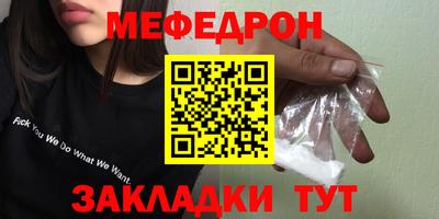 ALPHA PVP Партизанск